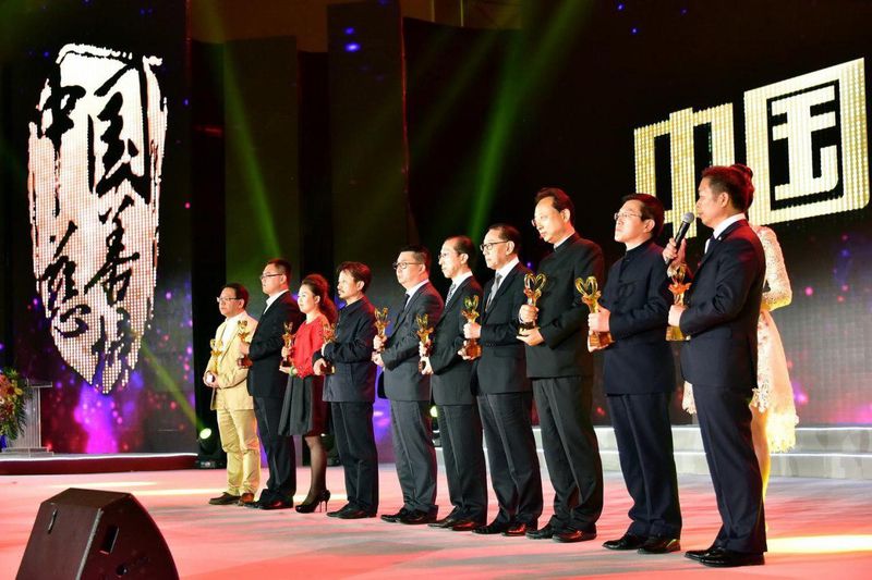 B熊猫体育 - 德甲多特蒙德官方合作伙伴 3 B熊猫体育赞助大事件